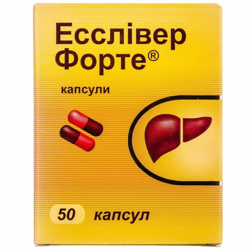 Ессливер Форте капсулы №50 - фото №1 Ессливер Форте капсулы №50