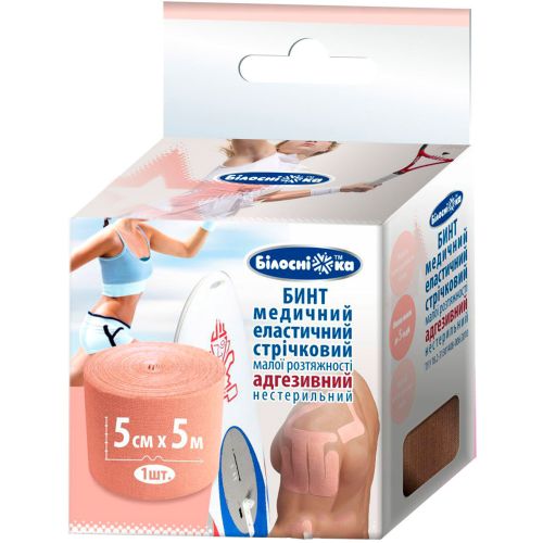 Бинт адгезивний еластичний Білосніжка, 5 см х 5 м, в асортименті, 1 шт. фото - фото №1 Бинт адгезивний еластичний Білосніжка, 5 см х 5 м, в асортименті, 1 шт. фото