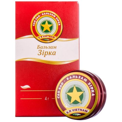 Бальзам зірка 4 г - фото №1 Бальзам зірка 4 г