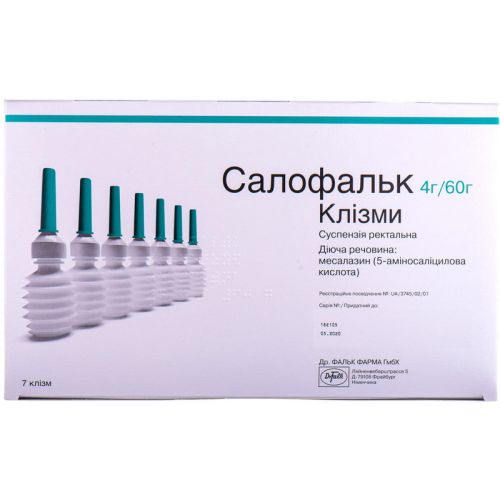 Салофальк супозиторії 4 г клізма 60 мл №7 - фото №1 Салофальк супозиторії 4 г клізма 60 мл №7