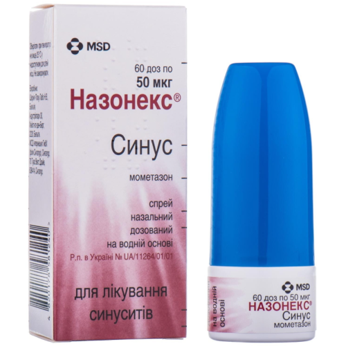 Назонекс Синус 50 мкг назальний спрей 60 доз - фото №1 Назонекс Синус 50 мкг назальний спрей 60 доз