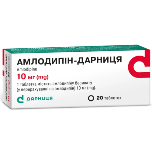 Амлоприл-Д 10 мг таблетки №20 - фото №1 Амлоприл-Д 10 мг таблетки №20