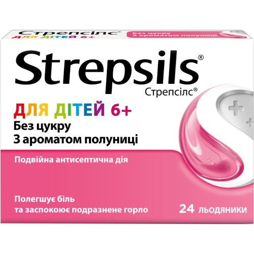 Стрепсілс для дітей 6+ зі смаком полуниці льодяники №24 - фото №1 Стрепсілс для дітей 6+ зі смаком полуниці льодяники №24