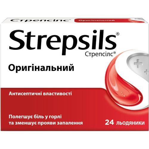 Стрепсілс оригінальний льодяники №24 - фото №1 Стрепсілс оригінальний льодяники №24