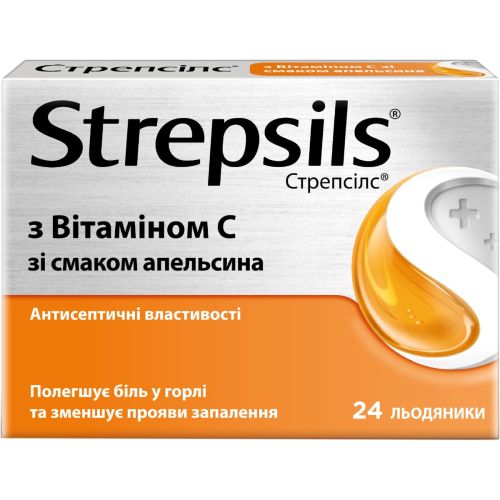 Стрепсилс с витамином С со вкусом апельсина леденцы №24 - фото №1 Стрепсилс с витамином С со вкусом апельсина леденцы №24