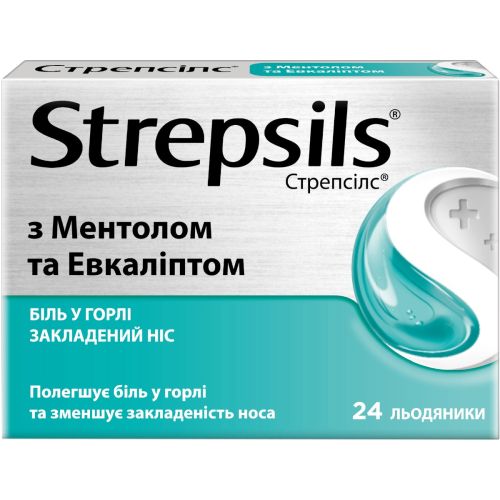 Стрепсилс с ментолом и эвкалиптом леденцы №24 - фото №1 Стрепсилс с ментолом и эвкалиптом леденцы №24