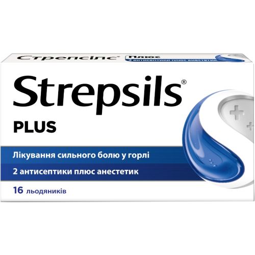 Стрепсілс плюс льодяники №16 - фото №1 Стрепсілс плюс льодяники №16