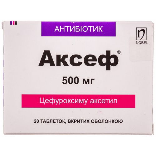 Аксеф 500 мг таблетки №20 - фото №1 Аксеф 500 мг таблетки №20