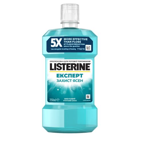 Ополаскиватель для полости рта Listerine Expert Защита десен 250 мл - фото №1 Ополаскиватель для полости рта Listerine Expert Защита десен 250 мл