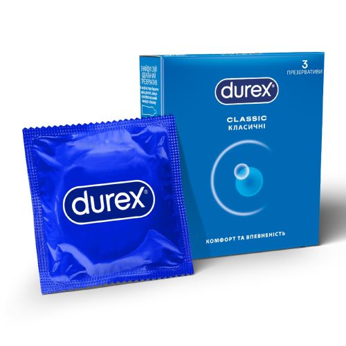 Презервативи латексні з силіконовою змазкою DUREX Сlassic (класичні), 3 шт. - фото №1 Презервативи латексні з силіконовою змазкою DUREX Сlassic (класичні), 3 шт.