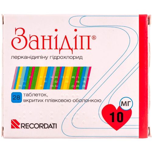 Занидип 10 мг таблетки №28 - фото №1 Занидип 10 мг таблетки №28