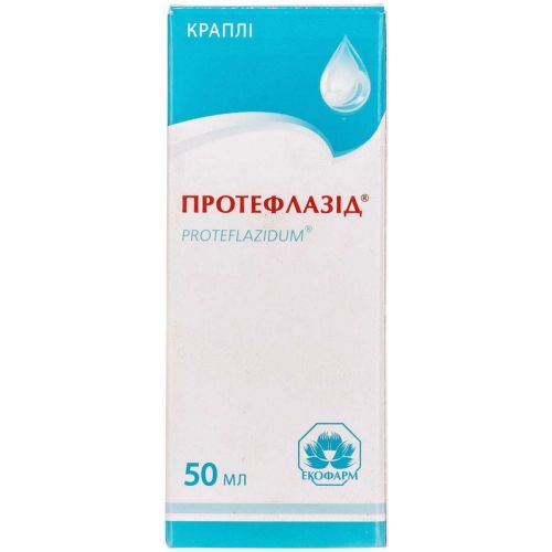Протефлазид капли 50 мл - фото №1 Протефлазид капли 50 мл