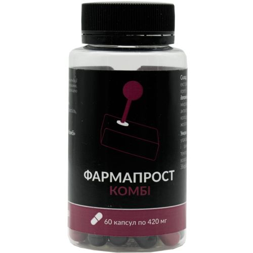 Фармапрост комбі 420 мг капсули №60 - фото №1 Фармапрост комбі 420 мг капсули №60