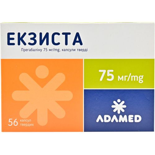 Экзиста 75 мг капсулы 56 шт. - фото №1 Экзиста 75 мг капсулы 56 шт.