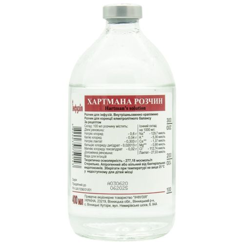 Хартмана розчин 400 мл - фото №1 Хартмана розчин 400 мл