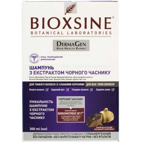 Шампунь Bioxsine Derma Gen Черный чеснок против выпадения для ежедневного использования 300 мл - фото №1 Шампунь Bioxsine Derma Gen Черный чеснок против выпадения для ежедневного использования 300 мл