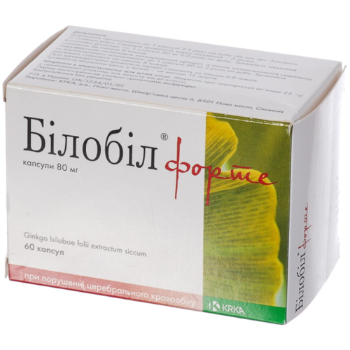 Билобил форте 80 мг капсулы №20 - фото №1 Билобил форте 80 мг капсулы №20