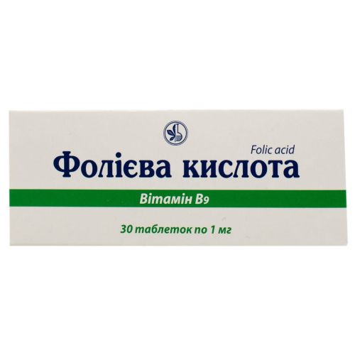 Фолиевая кислота 0,001 г таблетки №30 - фото №1 Фолиевая кислота 0,001 г таблетки №30