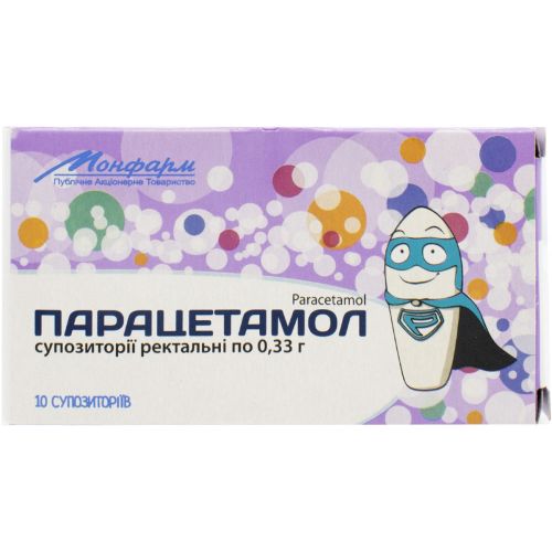 Свічки з парацетамолом 0,33 г №10 - фото №1 Свічки з парацетамолом 0,33 г №10