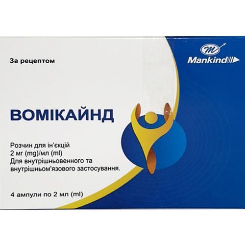 Вомікайнд 2 мг/мл 2 мл розчин №4 - фото №1 Вомікайнд 2 мг/мл 2 мл розчин №4