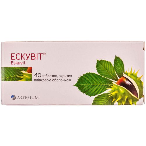 Ескувіт 0,04 г таблетки №40 - фото №1 Ескувіт 0,04 г таблетки №40