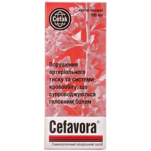 Цефавора краплі 100 мл - фото №1 Цефавора краплі 100 мл