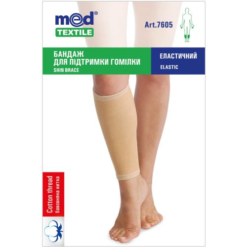 Бандаж MedTextile для поддержки голени эластичный р.M 2 шт. (7605) - фото №1 Бандаж MedTextile для поддержки голени эластичный р.M 2 шт. (7605)