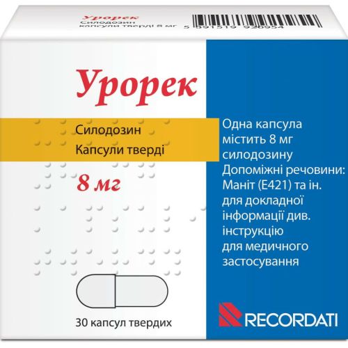 Урорек 8 мг капсулы №30 - фото №1 Урорек 8 мг капсулы №30