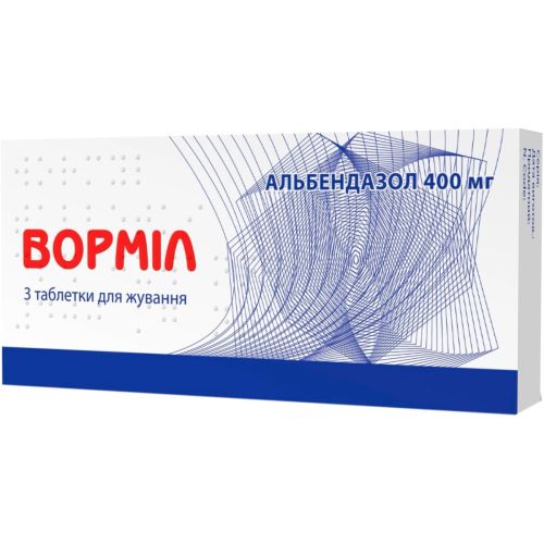Ворміл 400 мг таблетки №3 - фото №1 Ворміл 400 мг таблетки №3