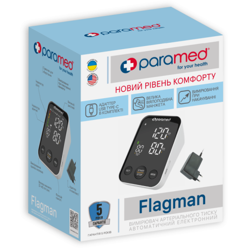 Тонометр Paramed Flagman New автоматический - фото №1 Тонометр Paramed Flagman New автоматический