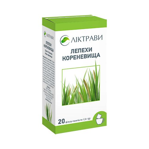 Корневища аира (аиру) 1,5 г фильтр-пакет №20 - фото №1 Корневища аира (аиру) 1,5 г фильтр-пакет №20