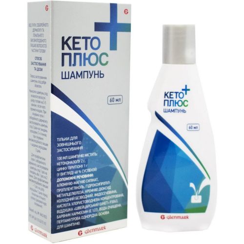 Кето Плюс 60мл шамп.№1 - фото №1 Кето Плюс 60мл шамп.№1