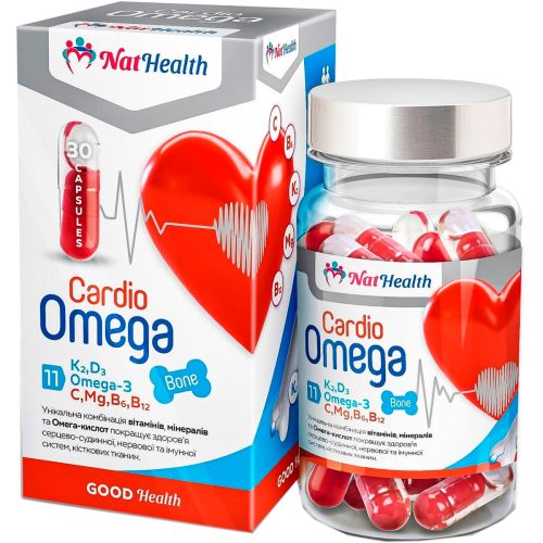 НатХелс Кардио Омега двойные капсулы, 30 шт. - фото №1 НатХелс Кардио Омега двойные капсулы, 30 шт.