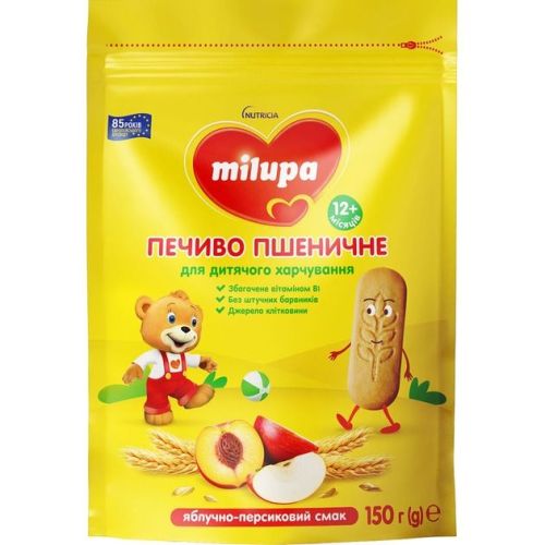 Печиво Milupa Дитяче пшеничне яблуко-персик, від 12 місяців 150 г - фото №1 Печиво Milupa Дитяче пшеничне яблуко-персик, від 12 місяців 150 г