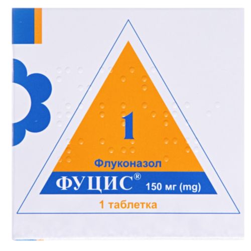 Фуцис 150 мг таблетки №1 - фото №1 Фуцис 150 мг таблетки №1