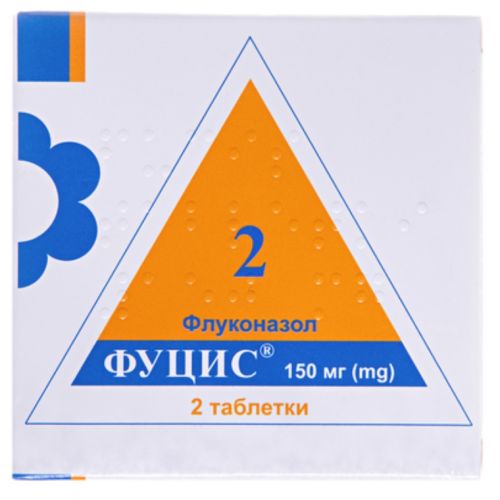 Фуцис 150 мг таблетки №2 - фото №1 Фуцис 150 мг таблетки №2