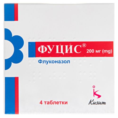 Фуцис 200 мг таблетки №4 - фото №1 Фуцис 200 мг таблетки №4