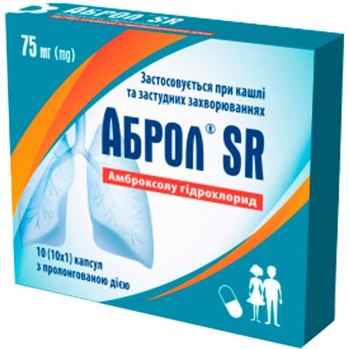 Аброл SR 75 мг капсули №10 - фото №1 Аброл SR 75 мг капсули №10