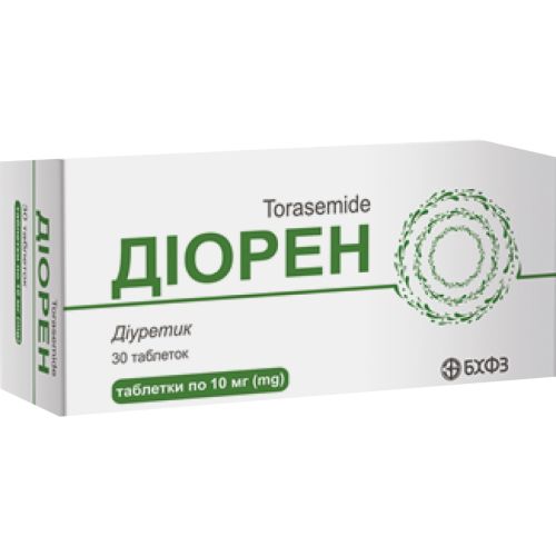 Діорен 10 мг таблетки №30 - фото №1 Діорен 10 мг таблетки №30