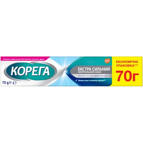 Крем Корега для фіксації зубних протезів Екстра сильний Нейтральний смак, 40 г - фото №1 Крем Корега для фіксації зубних протезів Екстра сильний Нейтральний смак, 40 г