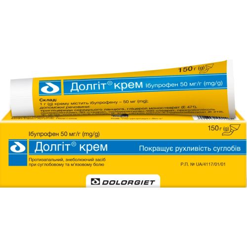 Долгит крем, 150 мг - фото №1 Долгит крем, 150 мг