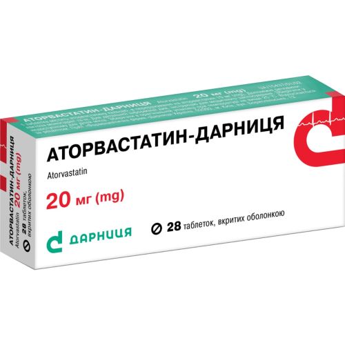 Аторвастатин-Дарниця 20 мг таблетки №28 - фото №1 Аторвастатин-Дарниця 20 мг таблетки №28