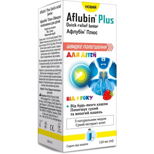 Афлубін Плюс Швидке полегшення для дітей флакон 120 мл - фото №1 Афлубін Плюс Швидке полегшення для дітей флакон 120 мл