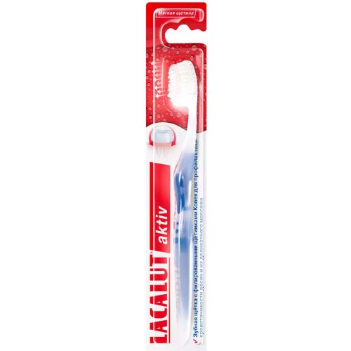 Зубная щетка Lacalut Aktiv - фото №1 Зубная щетка Lacalut Aktiv