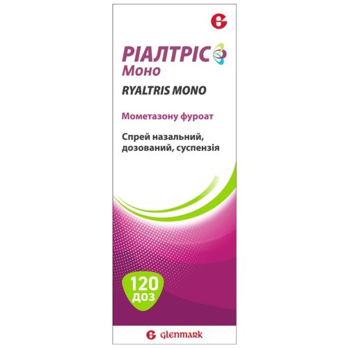 Риалтрис Моно спрей назальный, суспензия 50 мкг/доза, флакон 120 доз - фото №1 Риалтрис Моно спрей назальный, суспензия 50 мкг/доза, флакон 120 доз