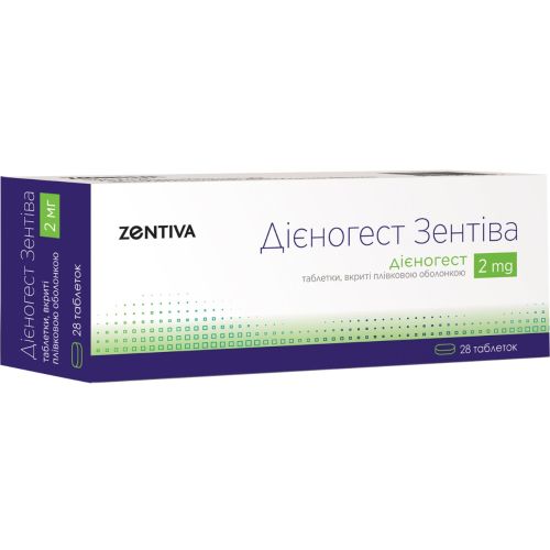 Дієногест Зентіва 2 мг таблетки №28 - фото №1 Дієногест Зентіва 2 мг таблетки №28