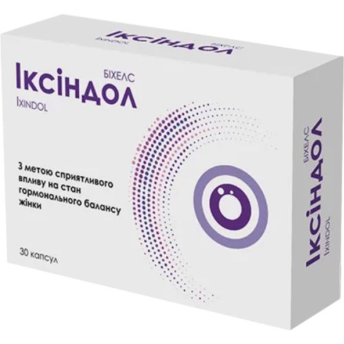 Іксіндол капсули №30 - фото №1 Іксіндол капсули №30