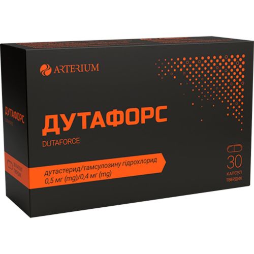 Дутафорс 0,5 мг/0,4 мг капсули №30 - фото №1 Дутафорс 0,5 мг/0,4 мг капсули №30