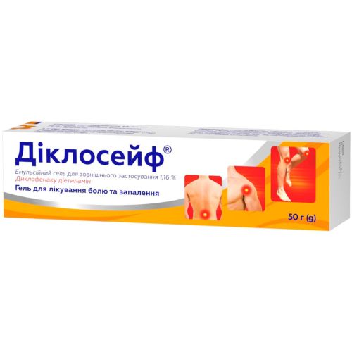Диклосейф гель 1,16% туба 50 г - фото №1 Диклосейф гель 1,16% туба 50 г