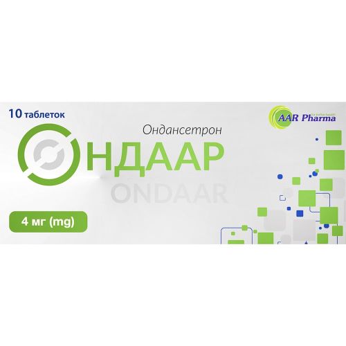 Ондаар 4 мг таблетки, що диспергуються №10 - фото №1 Ондаар 4 мг таблетки, що диспергуються №10